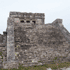 This was Tulum's City Building